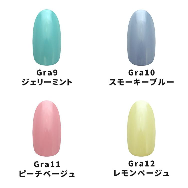nailparfait ネイルパフェ カラージェル ワンコートグラデーション