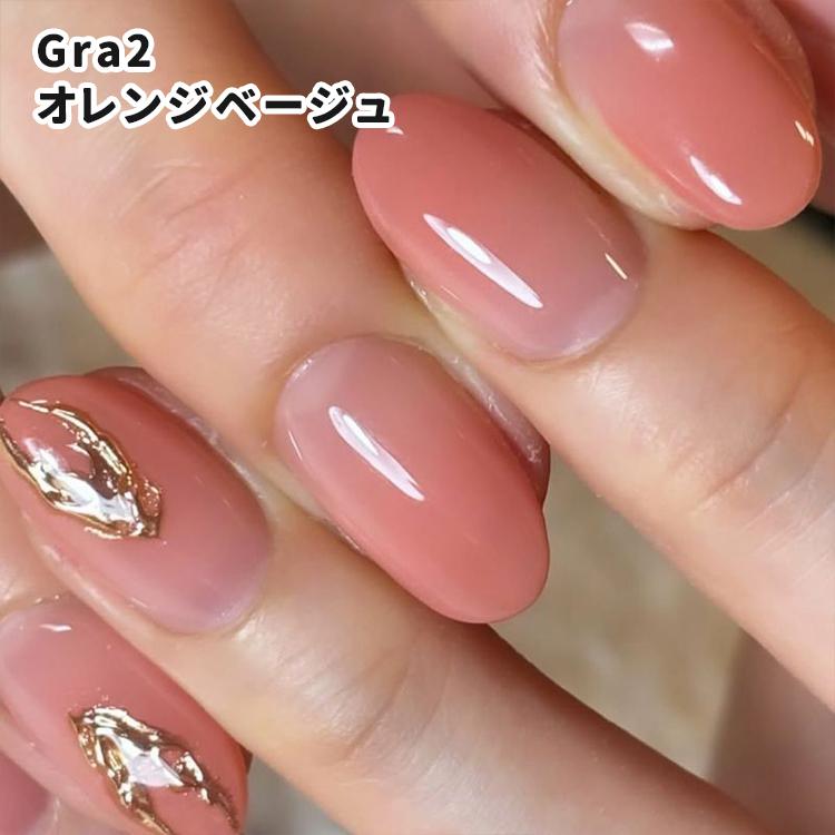 nailparfait ネイルパフェ カラージェル ワンコートグラデーション