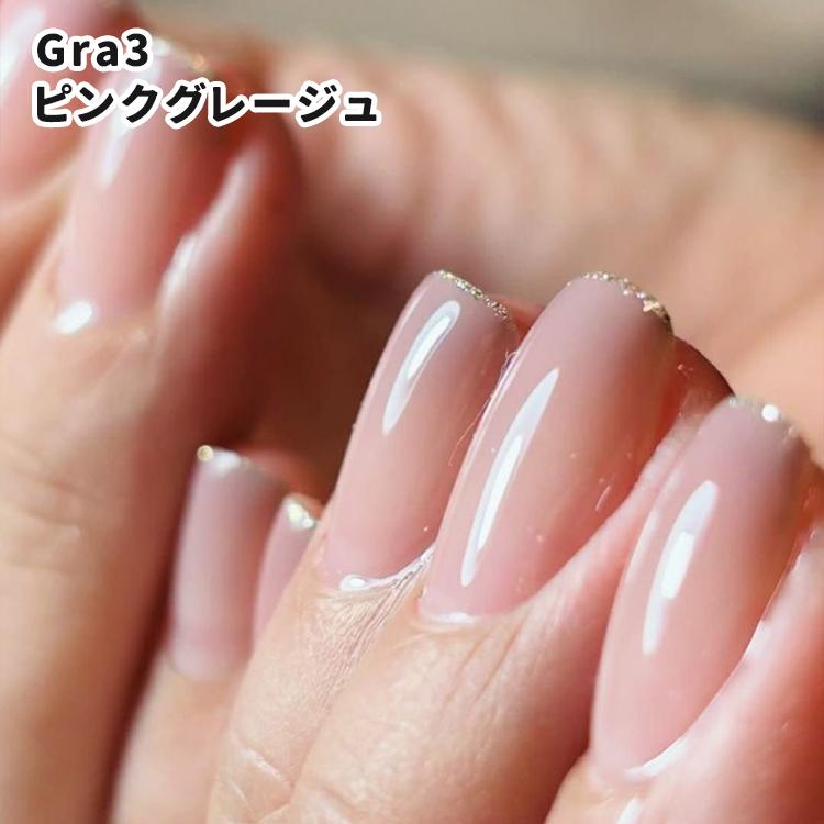nailparfait ネイルパフェ カラージェル ワンコートグラデーション