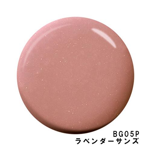 para gel パラジェル ベージュライン 全5色 BG01P〜06P : ネイル