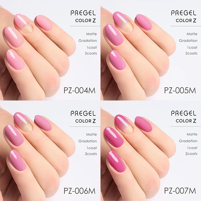 pregal プリジェル　カラージェル　107色セット　新品未使用 楽天市場】PREGEL プリジェル カラーEx ジェルネイル カラージェル 4g