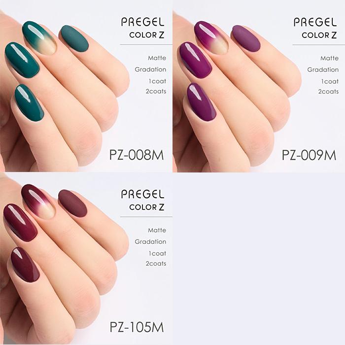 pregel プリジェル カラージェル カラーZ 3gPZ-004M〜PZ-009M PZ-105M