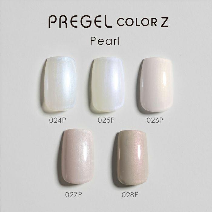 pregel プリジェル カラージェル カラーZ 3g PZ-024P〜PZ-028P