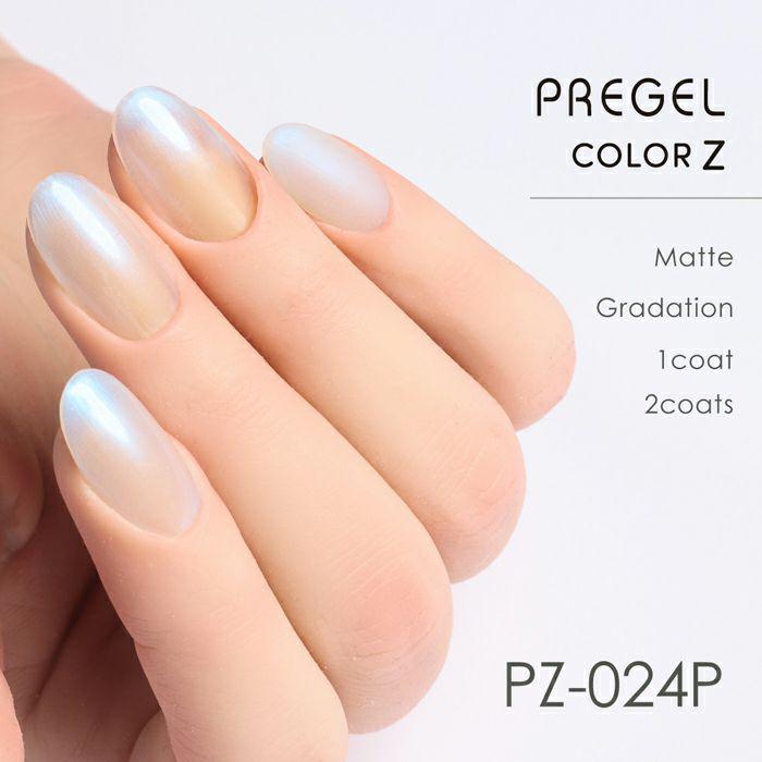 pregel プリジェル カラージェル カラーZ 3g PZ-024P〜PZ-028P