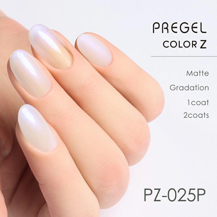 pregel プリジェル カラージェル カラーZ 3g PZ-024P〜PZ-028P