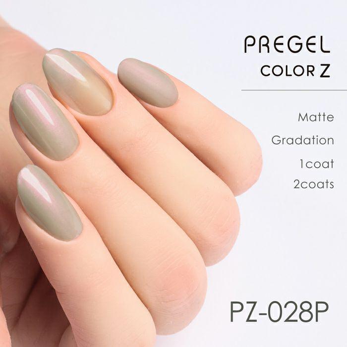 pregel プリジェル カラージェル カラーZ 3g PZ-024P〜PZ-028P