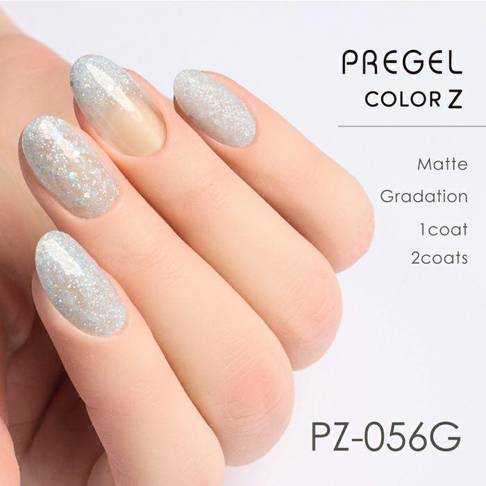 pregel プリジェル カラージェル カラーZ 3g ユ PZ-052G〜PZ-058G