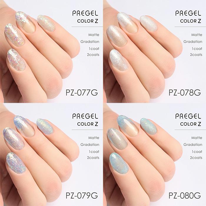 pregel プリジェル カラージェル カラーZ 3g PZ-077G〜PZ-085G