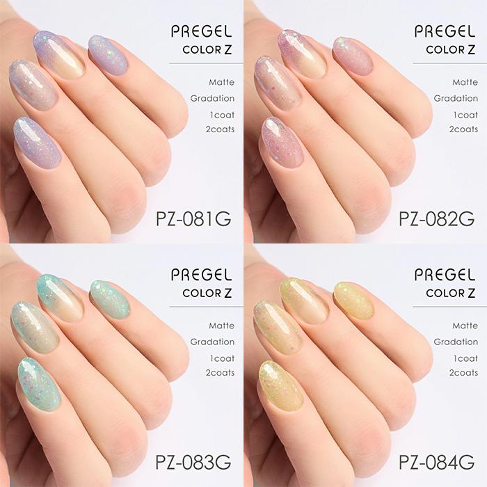 pregel プリジェル カラージェル カラーZ 3g PZ-077G〜PZ-085G