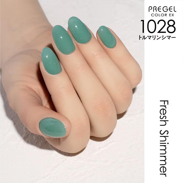 PREGEL プリジェル カラーEX フレッシュシマーシリーズ 全3色 3g PG