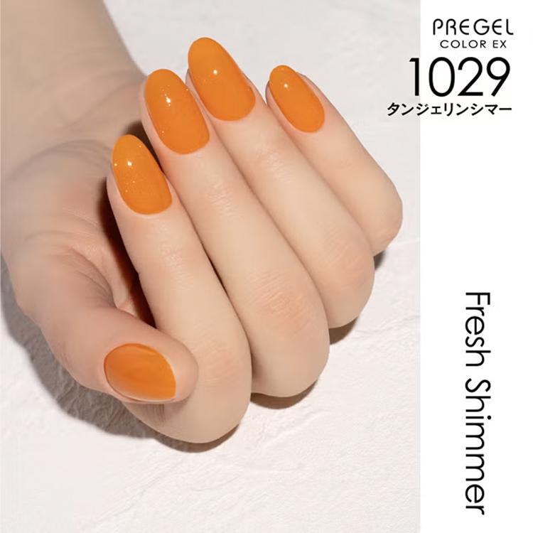 PREGEL プリジェル カラーEX フレッシュシマーシリーズ 全3色 3g PG