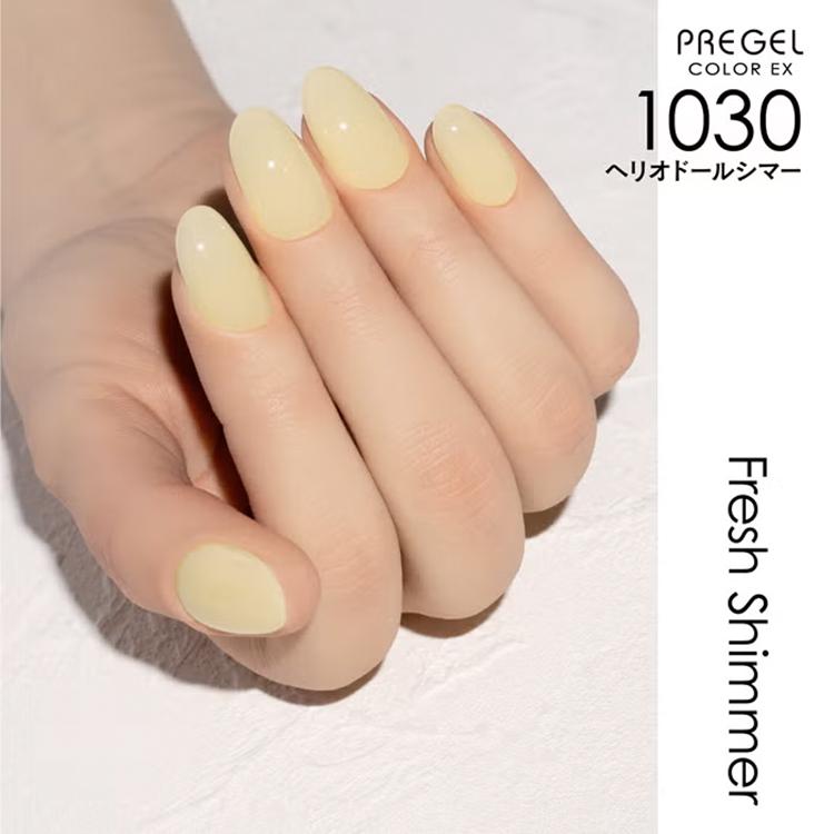 PREGEL プリジェル カラーEX フレッシュシマーシリーズ 全3色 3g PG