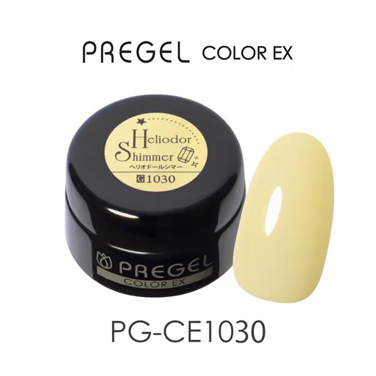 PREGEL プリジェル カラーEX フレッシュシマーシリーズ 全3色 3g PG