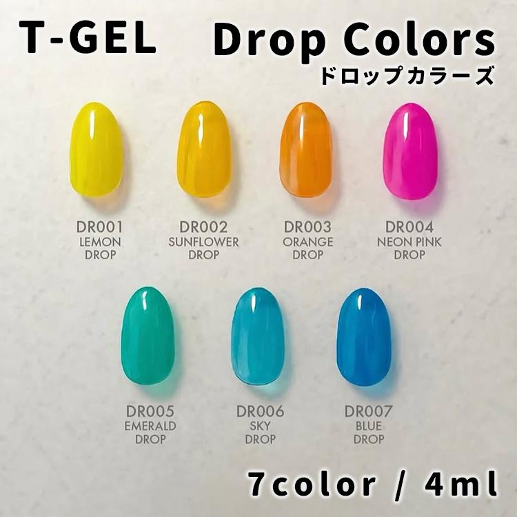 T-GEL COLLECTION ティージェル コレクション Drop Colors ドロップ