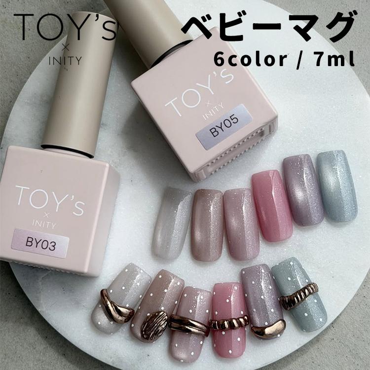 TOYs x INITY トイズアイニティ ベビーマグ baby mag T-BY01〜06 単品