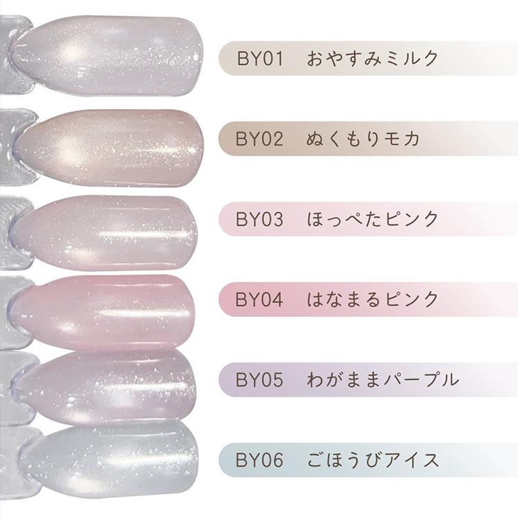 TOYs x INITY トイズアイニティ ベビーマグ baby mag T-BY01〜06 単品