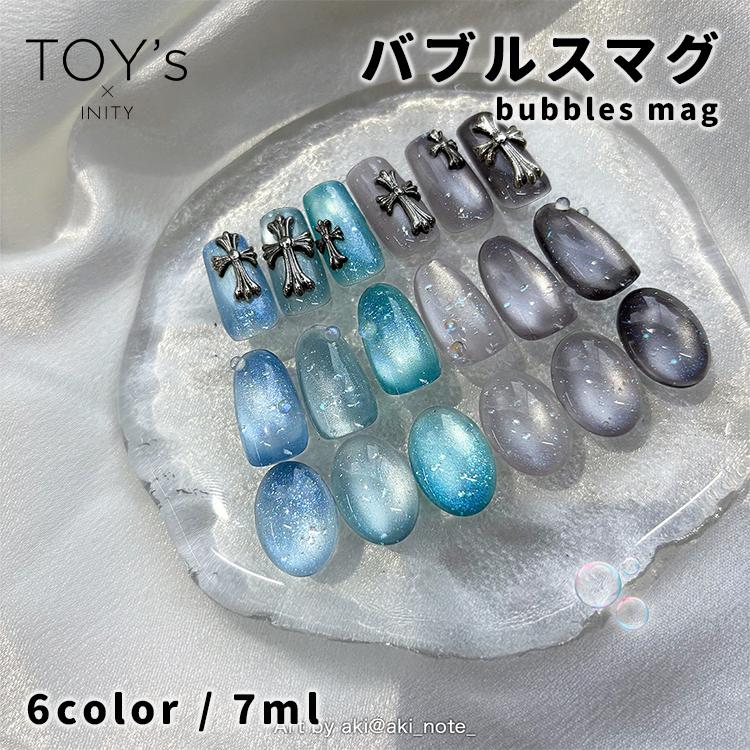 EREKARE様用　バブルスマグコレクション　新品 TOYs x INITY トイズアイニティ バブルスマグ bubbles mag T-BU01〜06