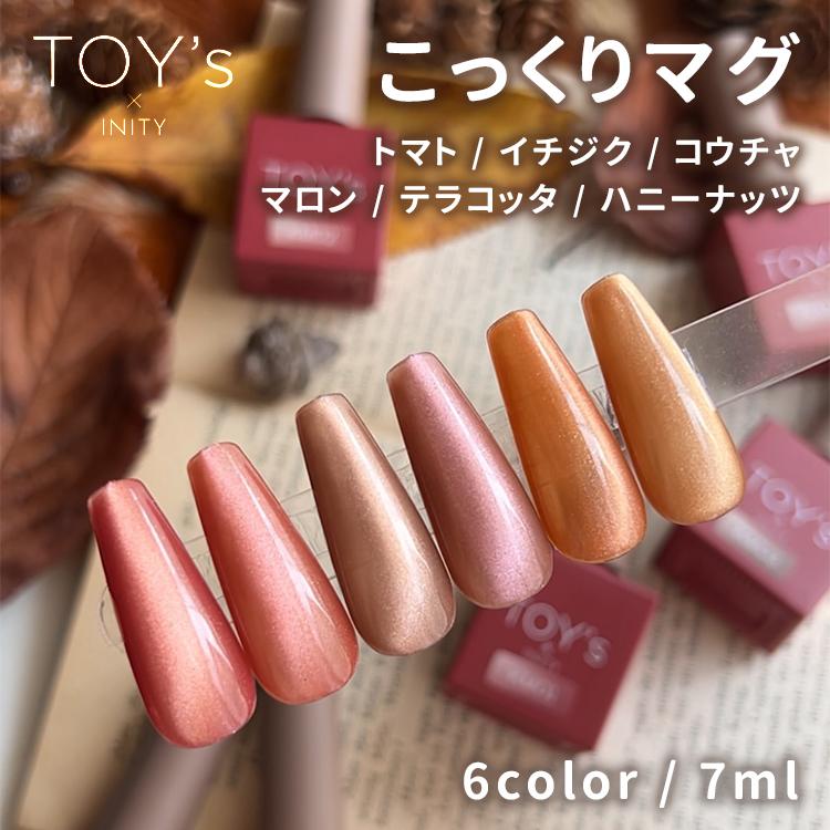 TOYs x INITY トイズアイニティ こっくりマグ 7ml 6color