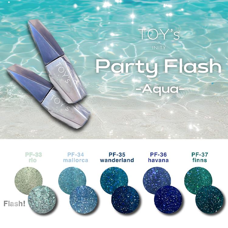 TOY's × INITY トイズバイアイニティ パーティーフラッシュ アクア