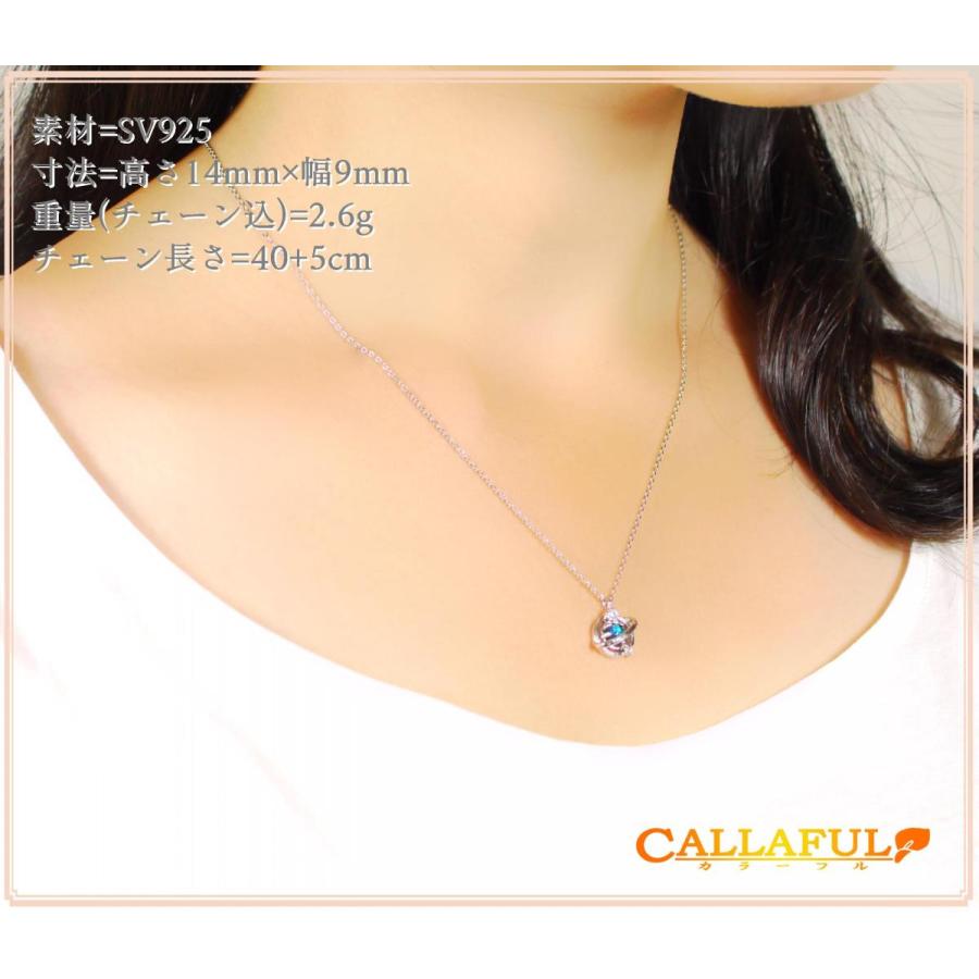 日本最大のブランド 可愛い オシャレ 女性 レディース 代 新品 彼女 誕生日 パルヴスマリン 10代 嫁 ネックレス プレゼント 妻 人気 記念日 ネックレス ペンダント Svcznojmo Cz