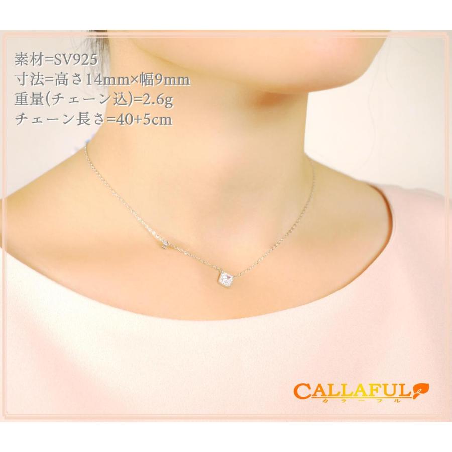 日本最大のブランド 可愛い オシャレ 女性 レディース 代 新品 彼女 誕生日 パルヴスマリン 10代 嫁 ネックレス プレゼント 妻 人気 記念日 ネックレス ペンダント Svcznojmo Cz