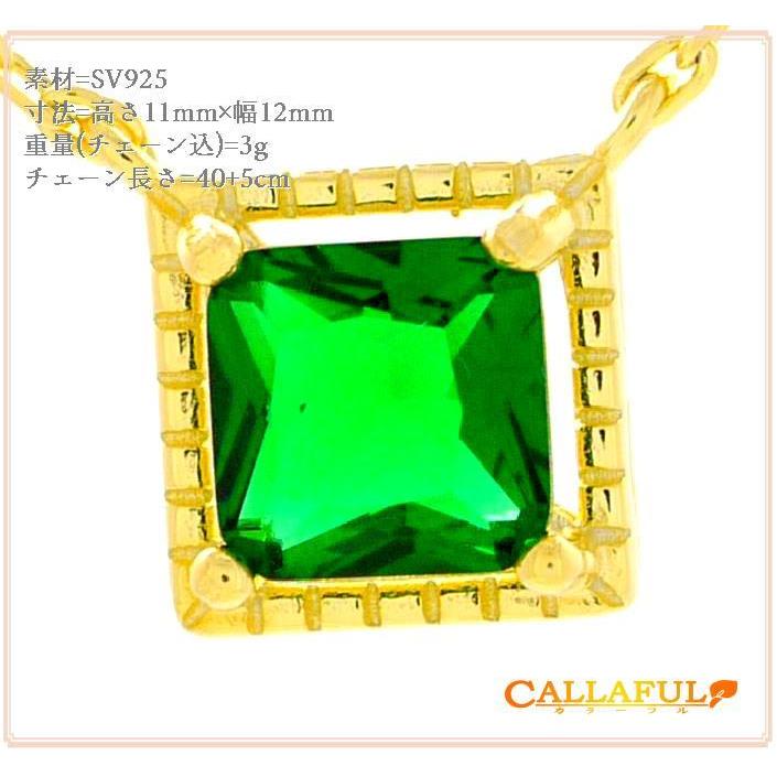 最大80 オフ オシャレ レディース 嫁 妻 彼女 新品 ブルーテルラ 記念日 10代 プレゼント 人気 女性 代 ネックレス 誕生日 可愛い ネックレス ペンダント Fdctheclub Com