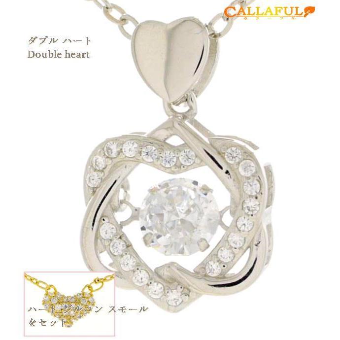 誕生日 レディース 妻 ハグハート 嫁 女性 ネックレス 新品 彼女 記念日 オシャレ 代 10代 人気 プレゼント 可愛い 最上の品質な