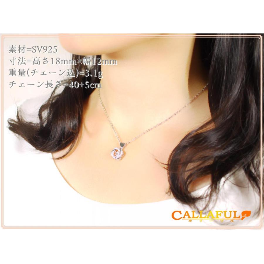 誕生日 レディース 妻 ハグハート 嫁 女性 ネックレス 新品 彼女 記念日 オシャレ 代 10代 人気 プレゼント 可愛い 最上の品質な