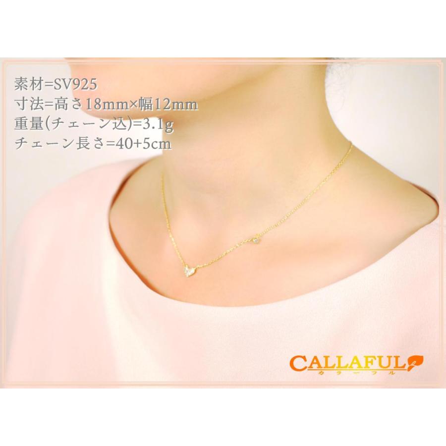 誕生日 レディース 妻 ハグハート 嫁 女性 ネックレス 新品 彼女 記念日 オシャレ 代 10代 人気 プレゼント 可愛い 最上の品質な