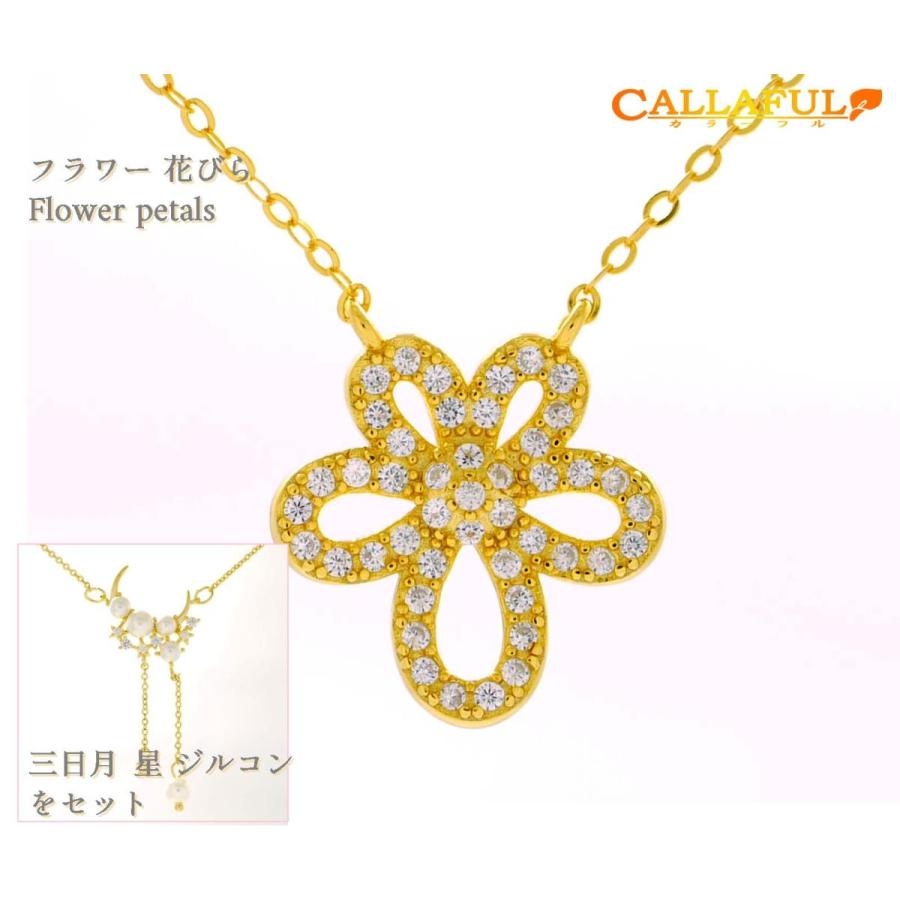 ネックレス 嫁 記念日 プレゼント 彼女 代 女性 可愛い 新品 妻 Irohamomiji オシャレ 誕生日 レディース 人気 10代 本物保証