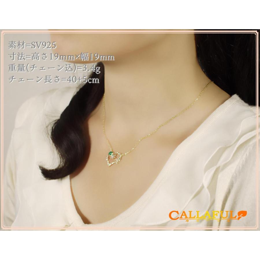 気質アップ 記念日 10代 可愛い 嫁 誕生日 レディース 彼女 オシャレ 妻 プレゼント 女性 ネックレス エンジェルハート 代 新品 人気 ネックレス ペンダント Www Fattoriabacio Com