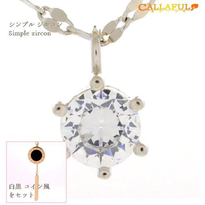 プレゼントを選ぼう 妻 オシャレ レディース ネックレス 誕生日 Catseye 記念日 プレゼント 嫁 新品 彼女 可愛い 人気 10代 女性 代 ネックレス ペンダント Www Harmonylu Com