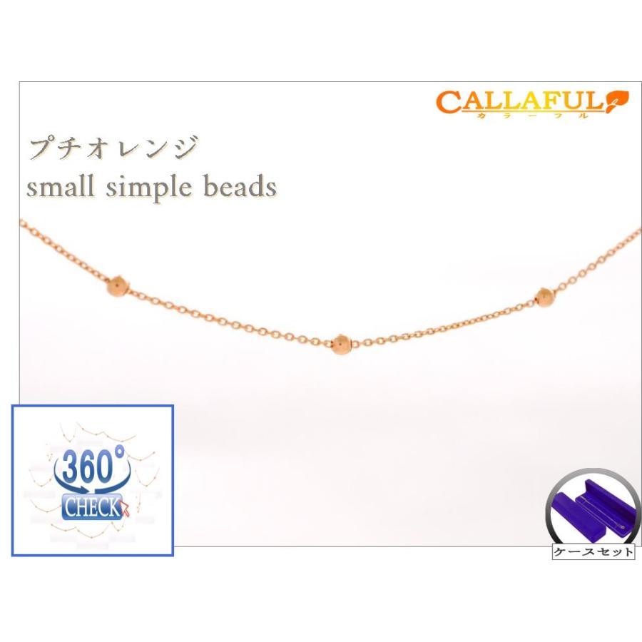 妻 プチオレンジ 誕生日 プレゼント ネックレス 彼女 レディース 記念日 嫁 可愛い 代 人気 10代 新品 女性 オシャレ ケース他セット 70 Off