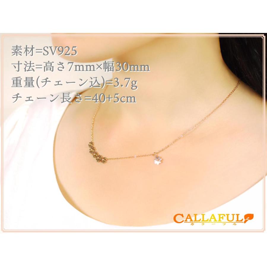 22新作モデル プレゼント ベリーデイジー 嫁 彼女 人気 ポーチ他セット 可愛い 誕生日 レディース 代 オシャレ 女性 10代 ネックレス 記念日 妻 新品 ネックレス ペンダント W7m Com Br