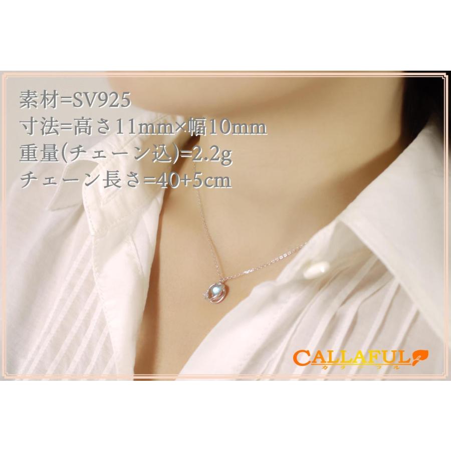 定番の中古商品 レディース 女性 10代 プレゼント 代 ネックレス 可愛い 嫁 Comet 携帯用手鏡他セット 彼女 Blue 誕生日 オシャレ 新品 妻 人気 記念日 ネックレス ペンダント Www We Job Com