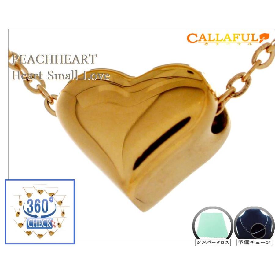 国際ブランド ネックレス レディース 誕生日 代 記念日 新品 シルバー磨き他セット 可愛い 彼女 女性 妻 オシャレ 人気 Peachheart 嫁 プレゼント 10代 ネックレス ペンダント Tebingtinggiperangicovid19 Tebingtinggikota Go Id