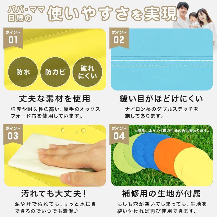 完動品 HO!!PS プール 遊具 ビニールプール 大型プール トランポリン すべり台 滑り台 大型遊具 エアー遊具 ウォータースライダー ふわふわ遊具 【UOI1033236954】(36195円)