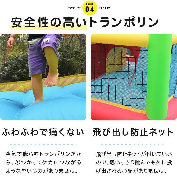 完動品 HO!!PS プール 遊具 ビニールプール 大型プール トランポリン すべり台 滑り台 大型遊具 エアー遊具 ウォータースライダー ふわふわ遊具 【UOI1033236954】(36195円)
