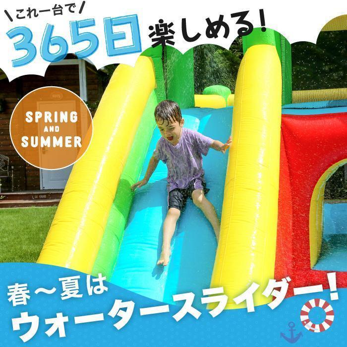 完動品 HO!!PS プール 遊具 ビニールプール 大型プール トランポリン すべり台 滑り台 大型遊具 エアー遊具 ウォータースライダー ふわふわ遊具 【UOI1033236954】(36195円)