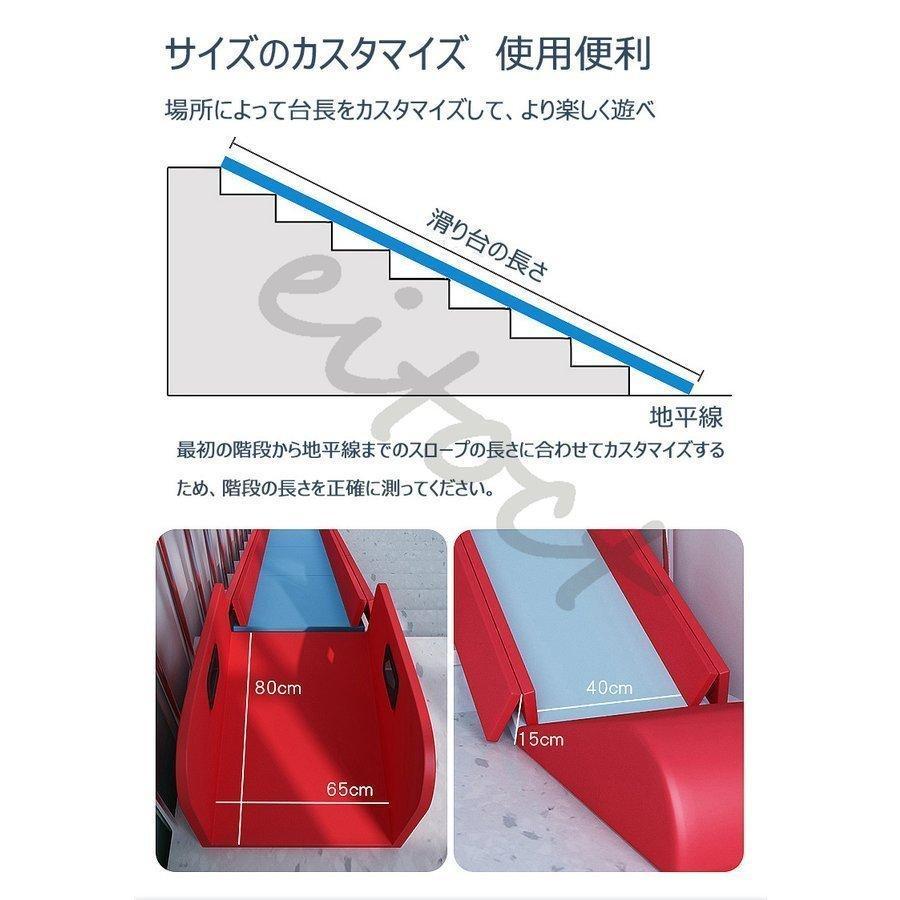 26【新品未使用】 幼児園　滑り台　10色　折り畳み　室内　子供用　階段　家庭用　軟包 別荘レール 軟体 柔らかい　柔軟 【PET1947089701】(68208円)