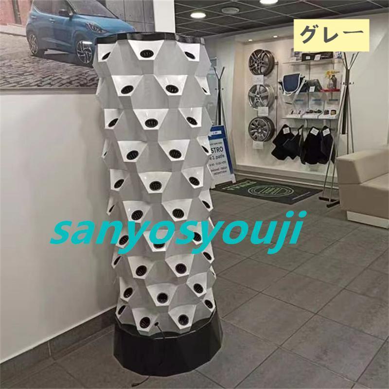 【値下げ】 水耕栽培キット 10層 栽培システム 健康 無土壌栽培設備 庭園栽培器 ベランダ野菜栽培 家庭用 ベランダ 庭 野菜栽培設備です プランター 野菜を育てる 【O1086188472】(38050円)