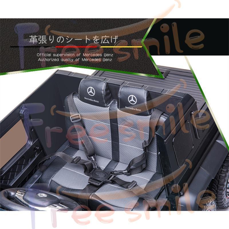 【新登場】 人気推薦★ 電動乗用カー 電動 車 電動自動車 自動車 玩具 おもちゃ 子供 キッズ 乗り物 6輪 ?? 【KUE2736305432】(95855円)