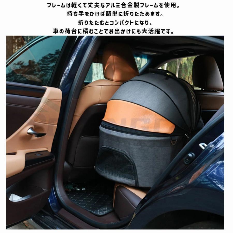 ペットカート 取り外し可能 折りたたみ ペットバギー 分離型 3輪 バギー 軽量 前輪360° 安全装置付 ドッグカート キャリー 小型犬 中型犬 介護用 飛び出し防止 ペットカート A1231018838(11473円)