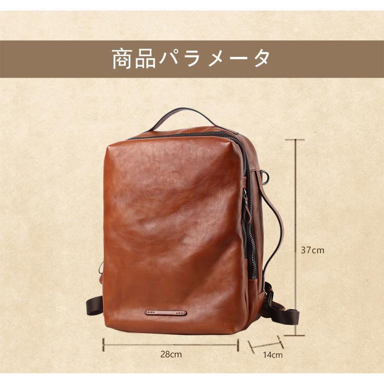 ☆新品☆ ヌメ革 ビジネスリュック 本革 デイバッグ メンズバッグ ビジネスバッグ PC レザー 手作り 紳士用 大容量 旅行 3色 通勤 出張 LLB-0001 ビジネスリュック 通勤 レザー 旅行 大容量 LLB-0001 ヌメ革 出張 ビジネスバッグ 本革 ☆新品☆ PC デイバッグ 手作り 3色 メンズバッグ 紳士用 SK1147290304(10693円)