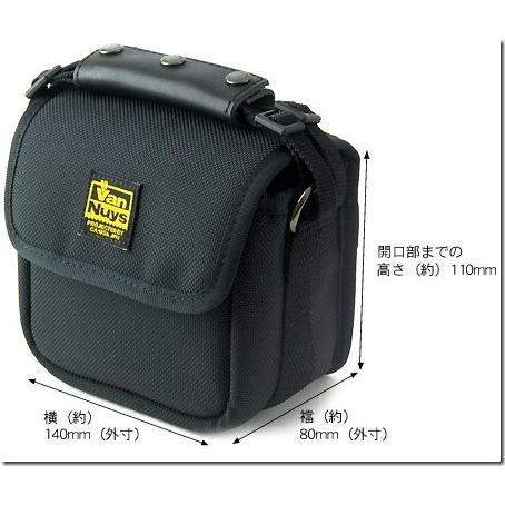 バンナイズ製 ソニー “α” NEX用 キャリングケース SNAP Type-B バリ