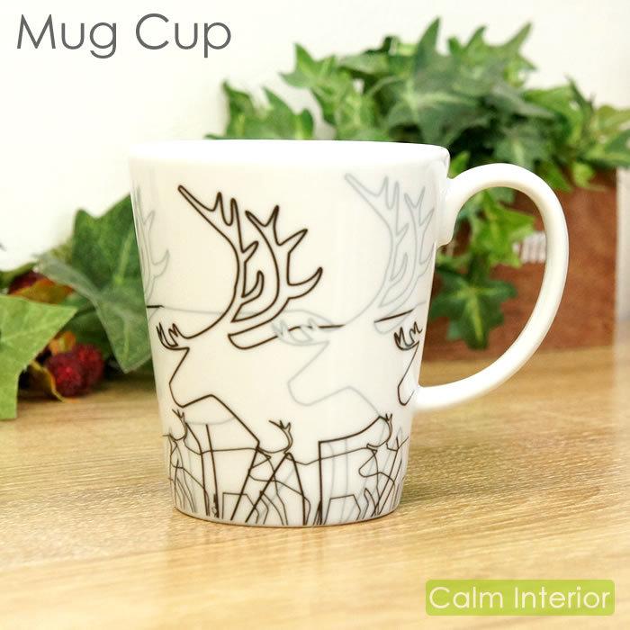 マグカップ コップ おしゃれ かわいい 北欧 アンナヴィクトリア