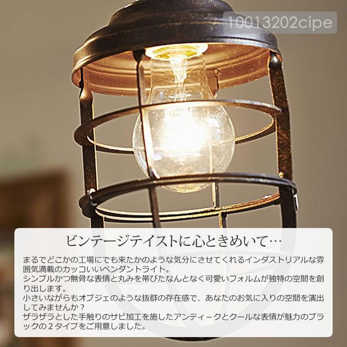 インターフォルムBau バウ ペンダントライト 天井照明 三個セット