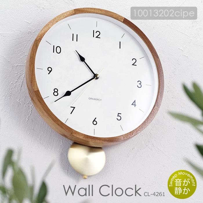 INTERFORM（インターフォルム） 振り子時計 壁掛け時計 木製 天然木