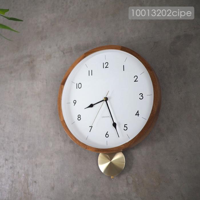 INTERFORM（インターフォルム） 振り子時計 壁掛け時計 木製 天然木