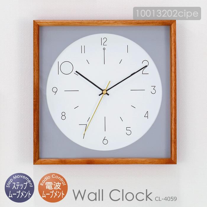【美品】Cadre カードル ウォールクロック Wall Clock 電波時計 アートのように時計を飾る Cadre（カードル） – MAG. online shop